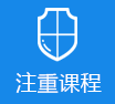 www.com骚逼>
					<div class=